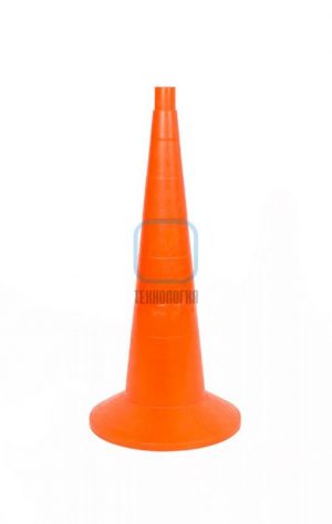 Конус сигнальный КС 3.2 (750 мм) оранжевый