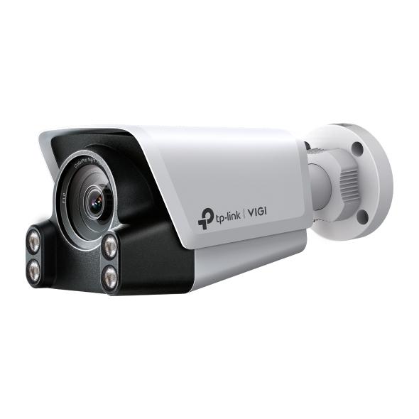 VIGI C340S Уличная цилиндрическая камера 4 Мп с цветным ночным видением ColorPro