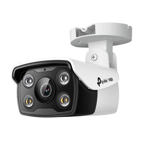 VIGI C340 (VIGI C340HPWSM) Уличная цилиндрическая камера 4 Мп с цветным ночным видением