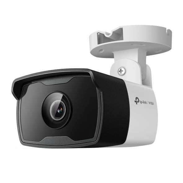 VIGI C320I Уличная цилиндрическая камера 2 Мп с ИК‑подсветкой