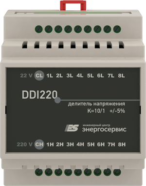 DDI220ex