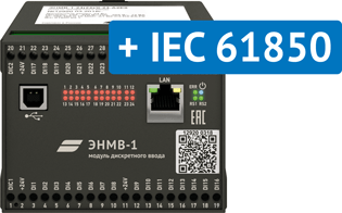 ES61850.enmv