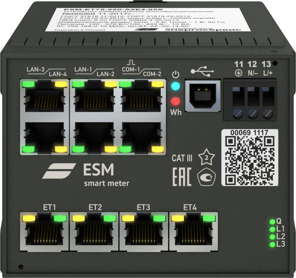 ESM-ET
