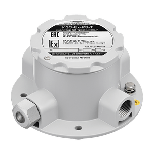 ИЗО-Ex-RS-Т - изолятор КЗ Modbus RTU тройниковый (устройство сопряжения УС-07-M1102)