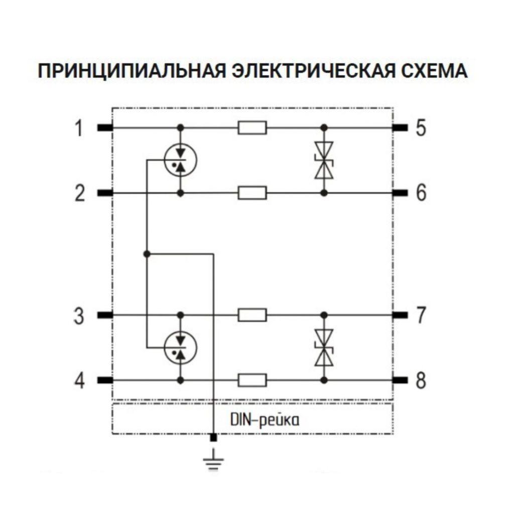 УЗИП для информационных систем РИФ-И 12/5/20 (4) 1 УЗИП для информационных систем РИФ-И 12/5/20 (4)