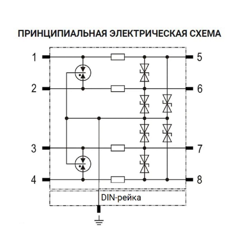 УЗИП для информационных систем РИФ-И 5/5/20 (4)-CD 1 УЗИП для информационных систем РИФ-И 5/5/20 (4)-CD