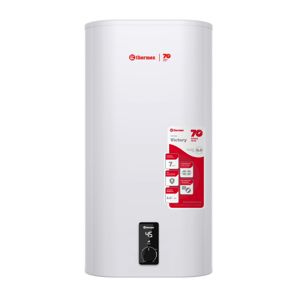 THERMEX Victory 50 V, 151144 1 151144