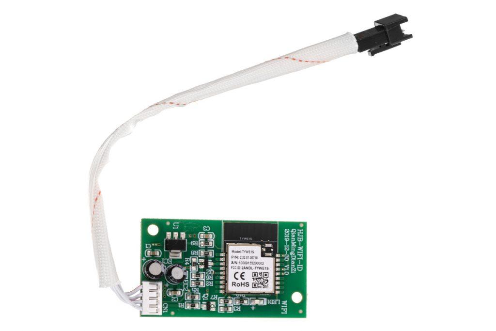 Модуль Wi-Fi ID PRO Wi-Fi, 903869 1 903869