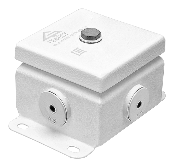 Коробки монтажные КМ IP66(Р) 0808 4 ввода (8-13)