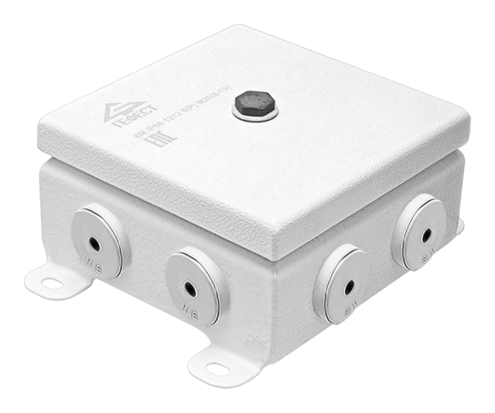 Коробки монтажные КМ IP66(Р) 1212 8 вводов (8-13)