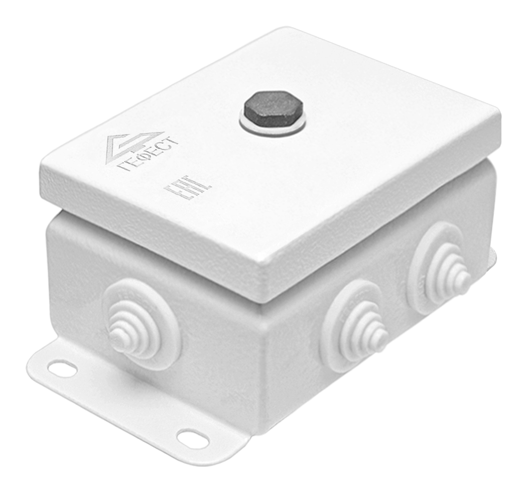 Коробки монтажные IP55 0812