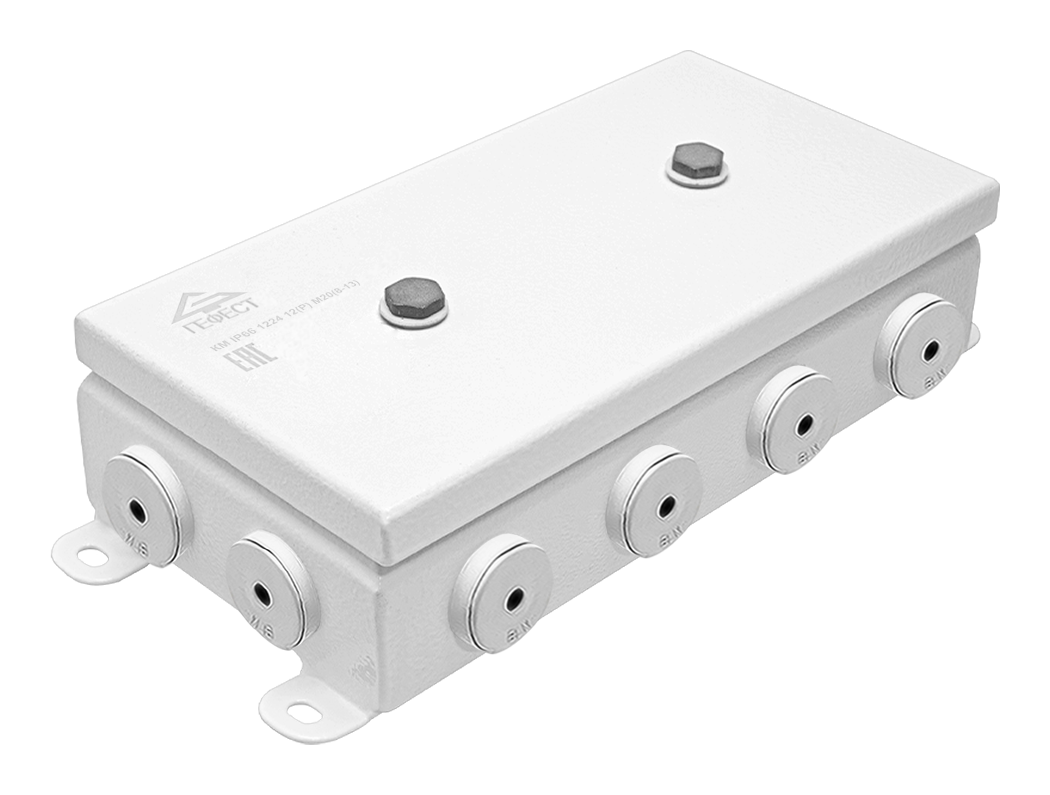 Коробки монтажные КМ IP66(Р) 1224 12 вводов (8-13)