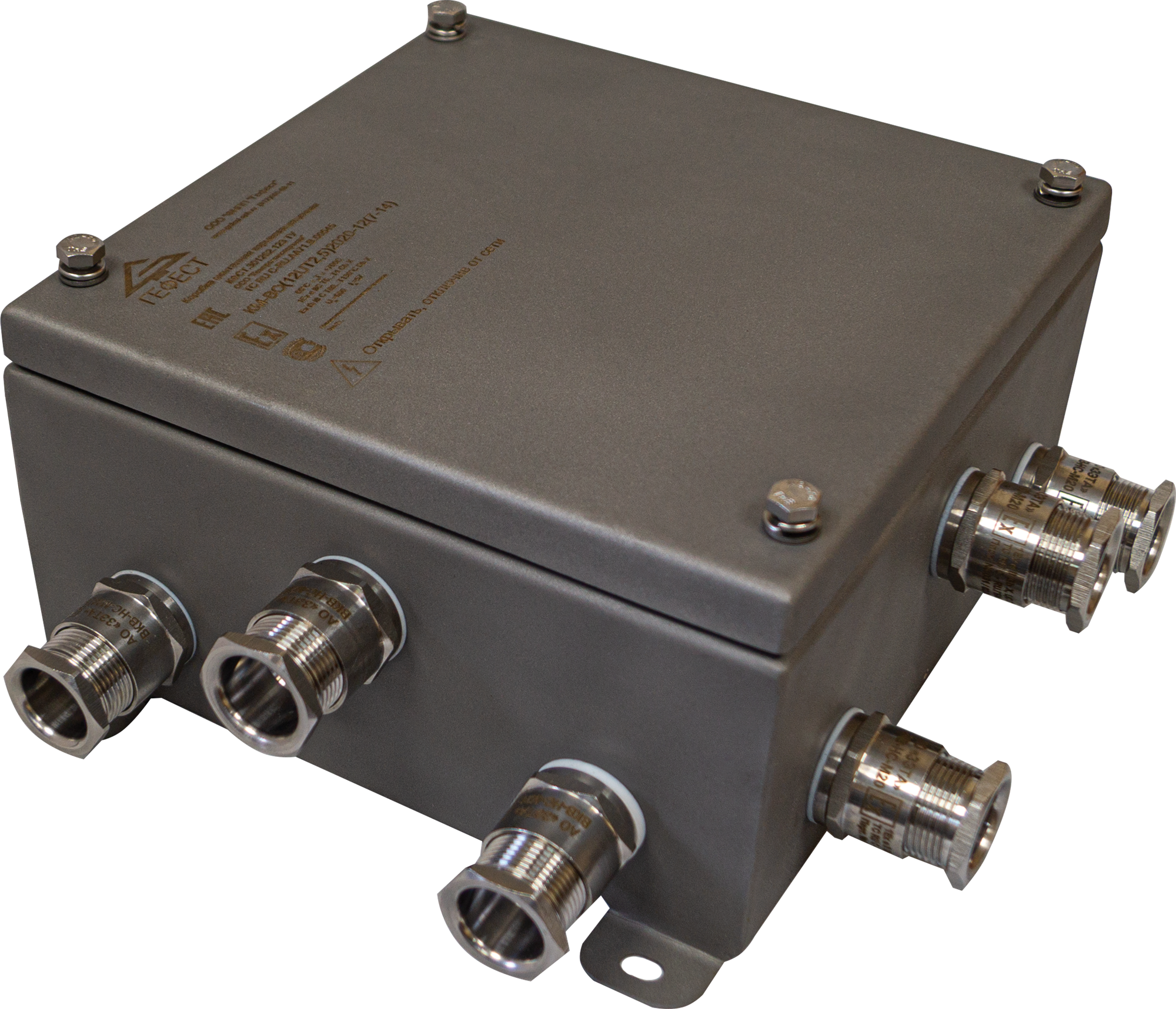 Коробки взрывозащищенные огнестойкие КМ-ВО (12к) IP66 2020