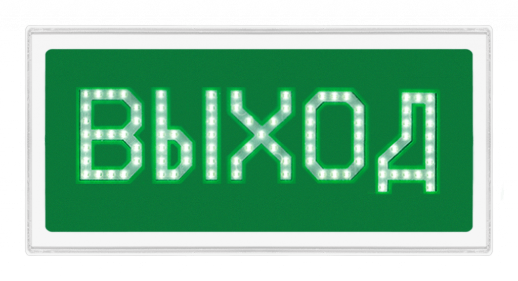 Оповещатели в корпусе 2х5 серия P