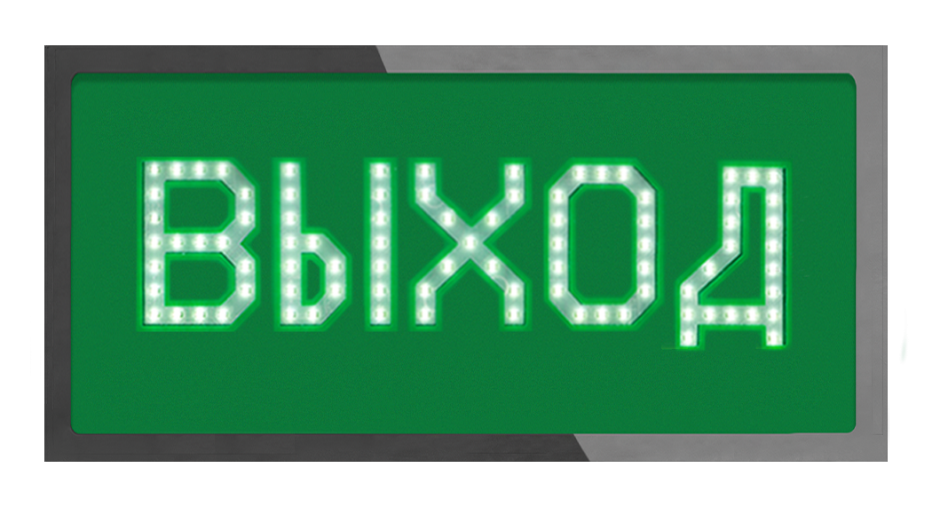 Оповещатели с корпусом 2х5 серия SP, Гефест 4 sp p vyhod nerzh 2h5 ip66 vkl 1