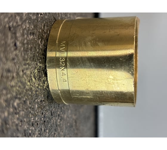 Аксиальная монтажная гильза 32, латунь, MVI, SF.610.07 3 06218a30 ba82 11ee 9509 9440c98e6c90