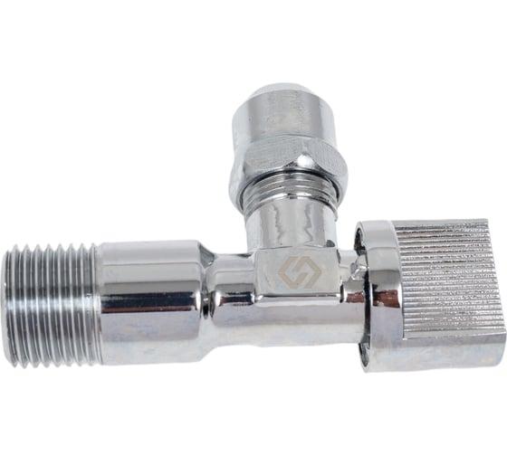 Кран для подключения сантехнических приборов 1/2хM10 наружная-M10