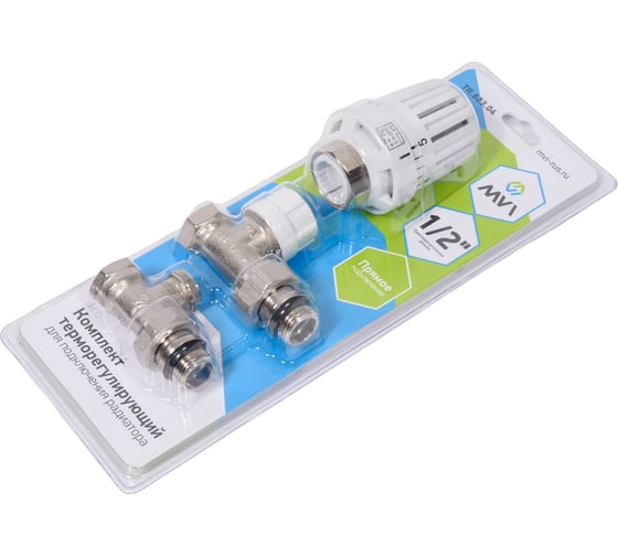 Терморегулирующий комплект для радиатора Ду15 прямой 3 в 1, MVI, TR.623.04 3 180275915