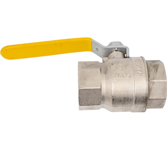 Шаровой кран газовый