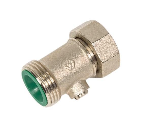 Кран для нижнего подключения прямой