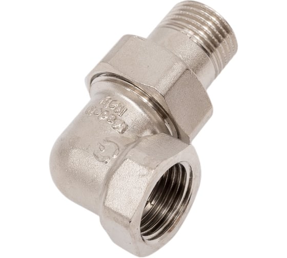 Разъемный сгон угловой (американка) 1/2"