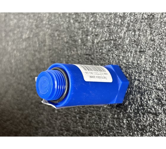 Заглушка длинная, 1/2, синяя, MVI, TZC.561.04 6 22191474 3542 11ef 876b 9440c98dfe61