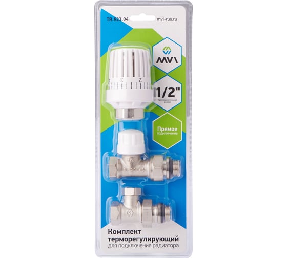 Комплект ТО 1/2 прямой