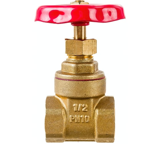 Клиновая задвижка латунная 1/2"