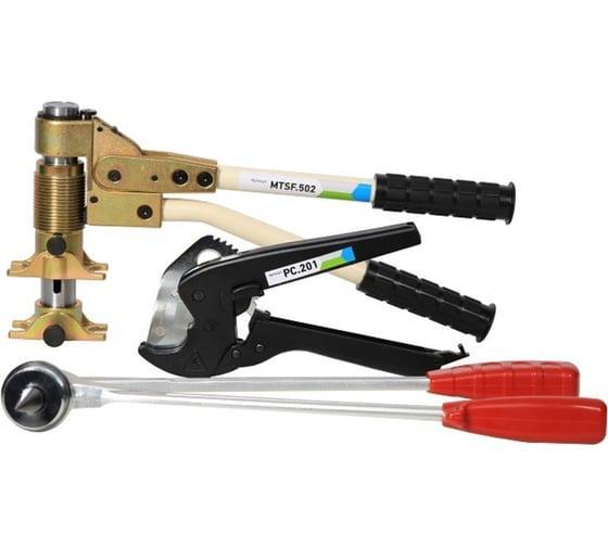 Комплект инструментов для монтажа аксиальных фитингов, MVI, MTSF.502 4 72225626