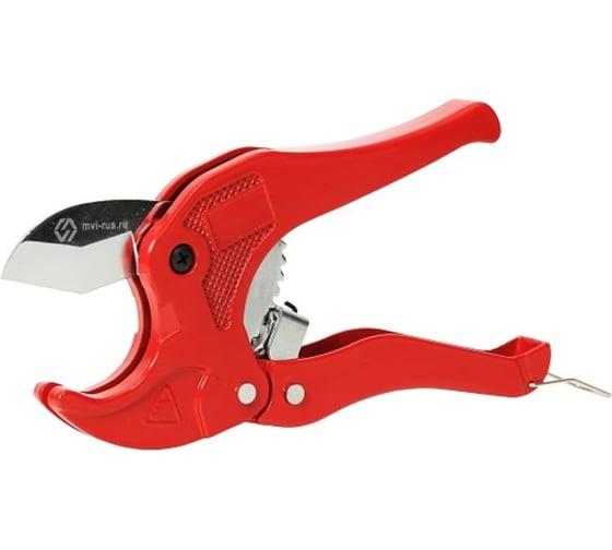 Ножницы для труб диаметр до 42 мм