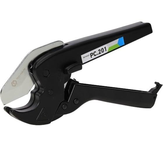 Ножницы для труб диаметр до 42 мм