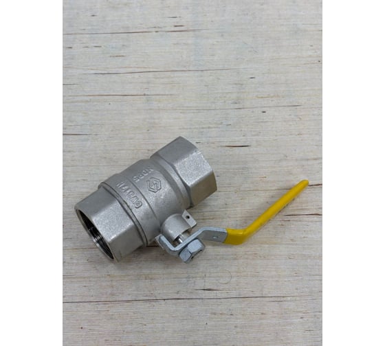 Шаровой кран газовый, полнопроходной 1 1/4" внутренняя-внутренняя, ручка рычаг, MVI, BV.811.07 5 8c272f49 08cc 11f0 b229 9440c98e7c00