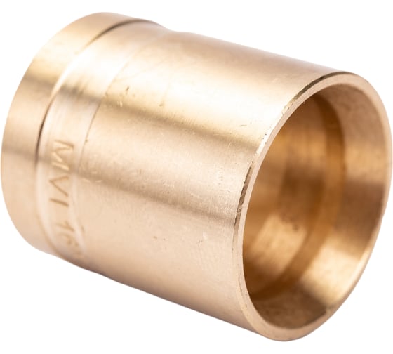 Аксиальная монтажная гильза 16, латунь, MVI, SF.610.04 3 92531492