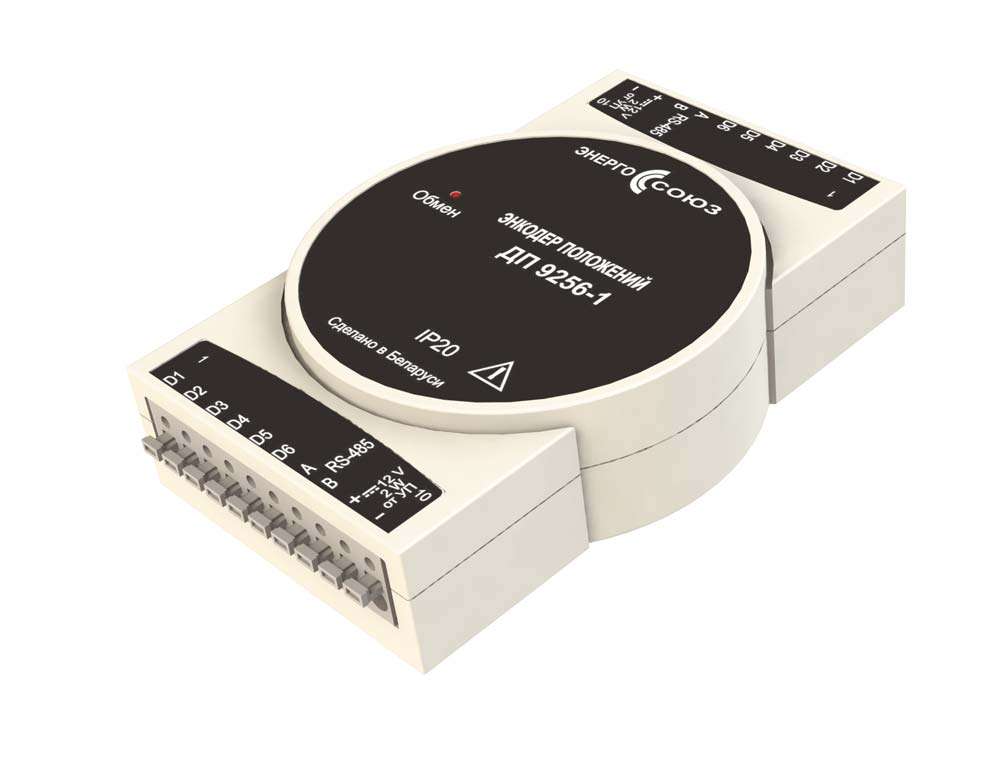 УП 9256 — указатели положения РПН силовых трансформаторов (логометры), ООО «Энерго-Союз» 3 dp9256