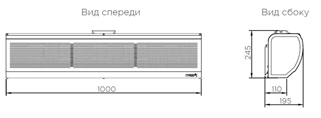 greers zv 100e 1 1024x377 1