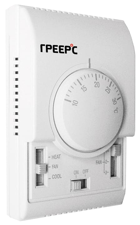 Термостат с регулировкой скорости