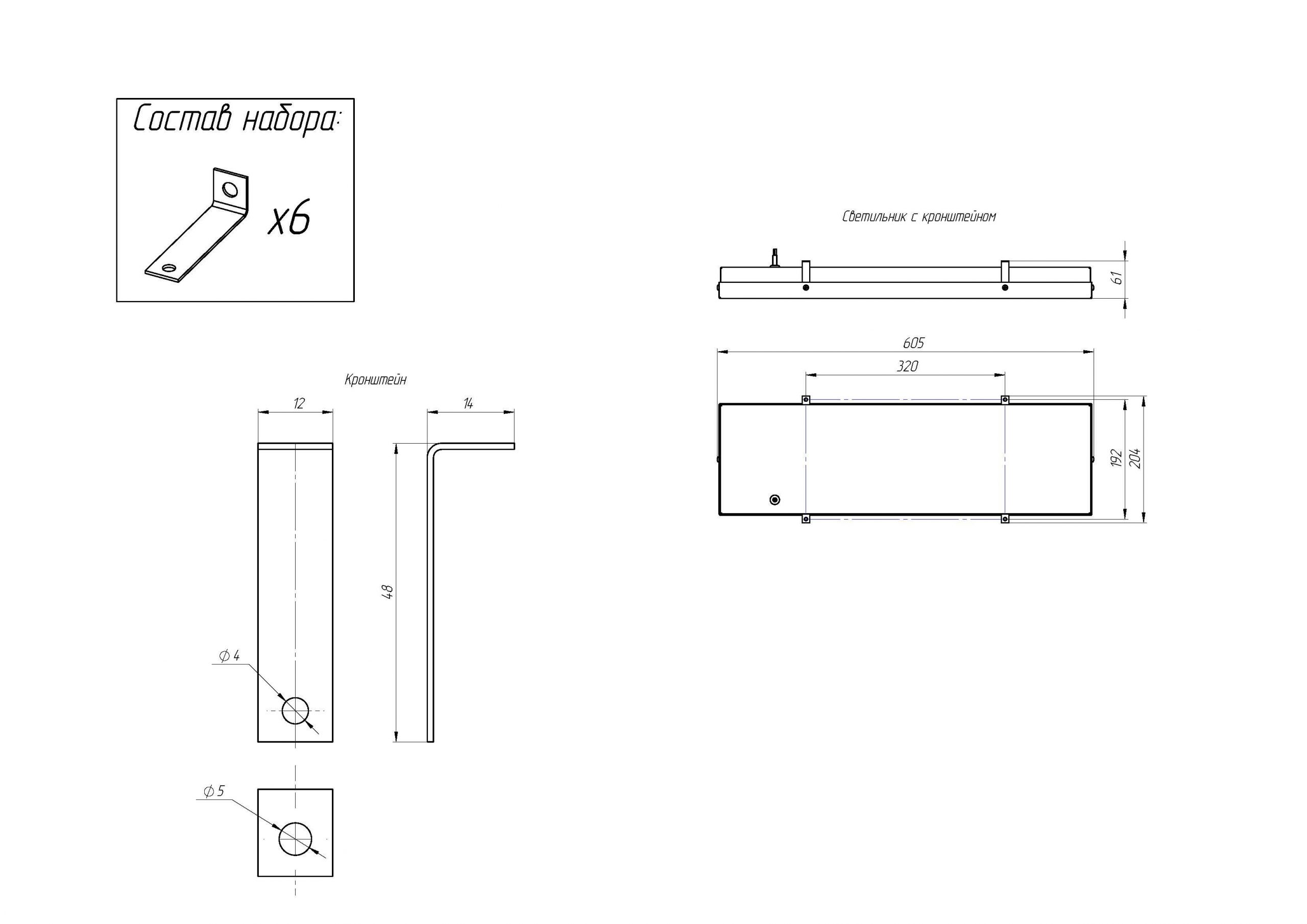 20230707 r r r rirr ries rir rgrir s r ri rgrs npo ip65 s 0x0 3fe scaled
