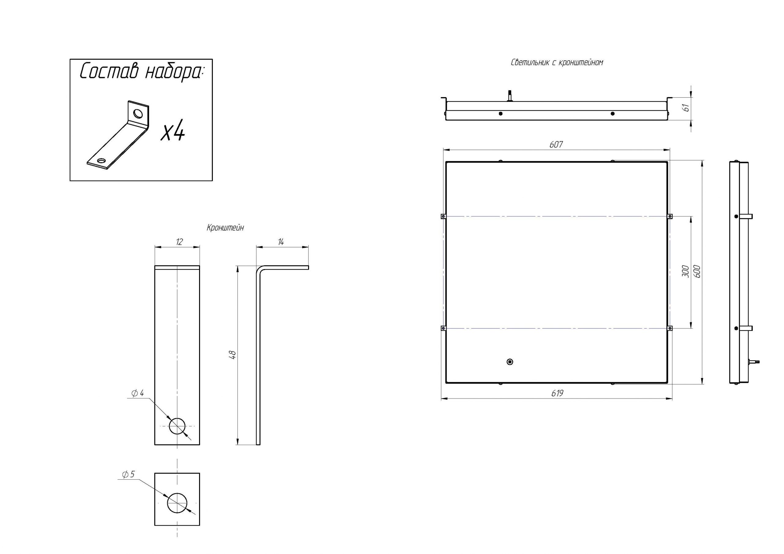 20230707 r r r rirr ries rir rgrir s r ri rgrs office ip65 s 0x0 3fe scaled