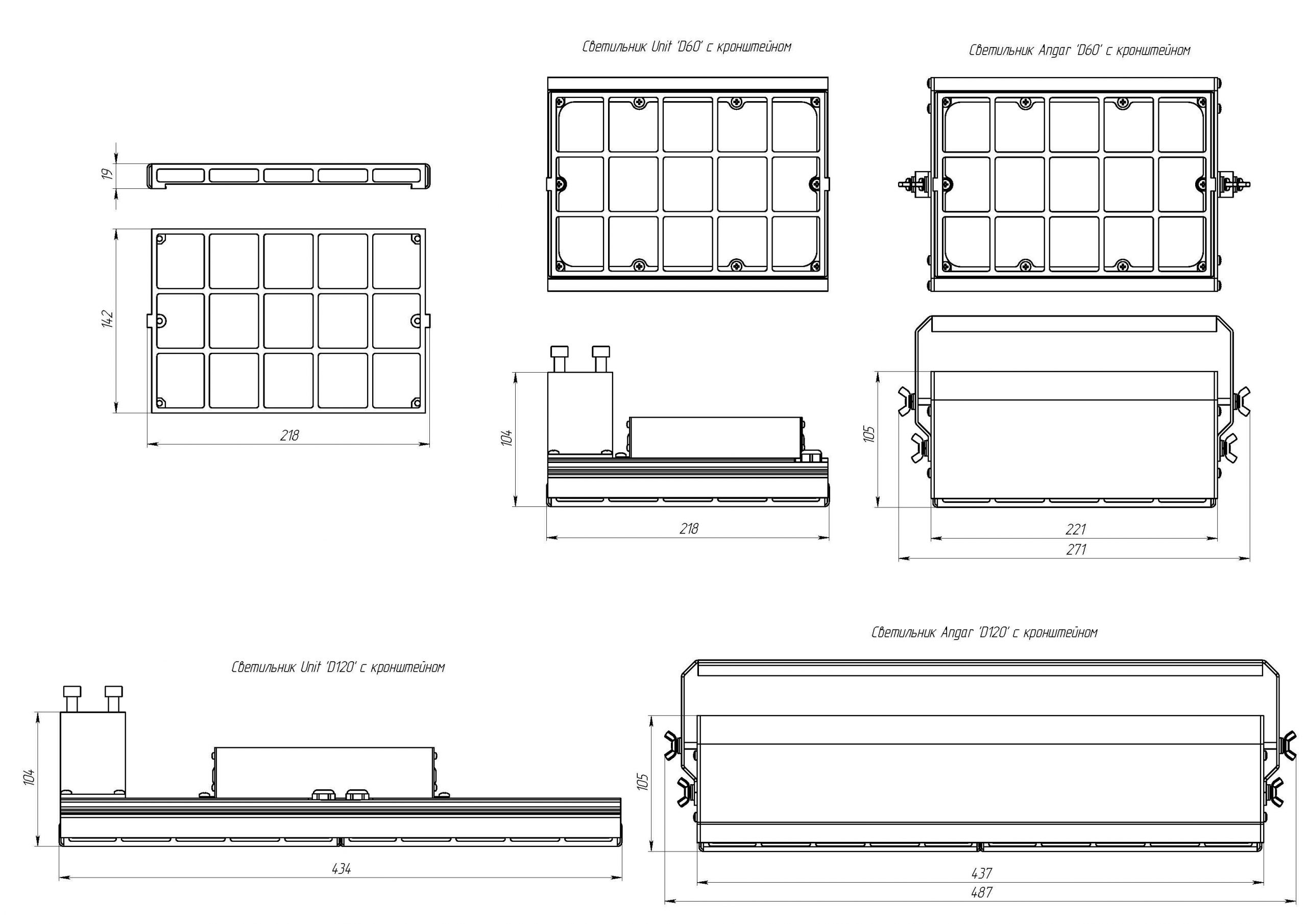 20230712 r r ses s rier r r s ryos r r s unit angar d60 p 0x0 3fe scaled