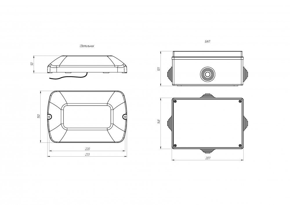 20240520 diora luna eco avar ip65 gch 0x0 3fe 1