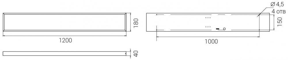 NPO SE 20/2200 opal 3K, Diora, DNPOSE20-O-3K-N 5 20190710 gabaritnyij chertezh diora npo se 0x0 3fe 3