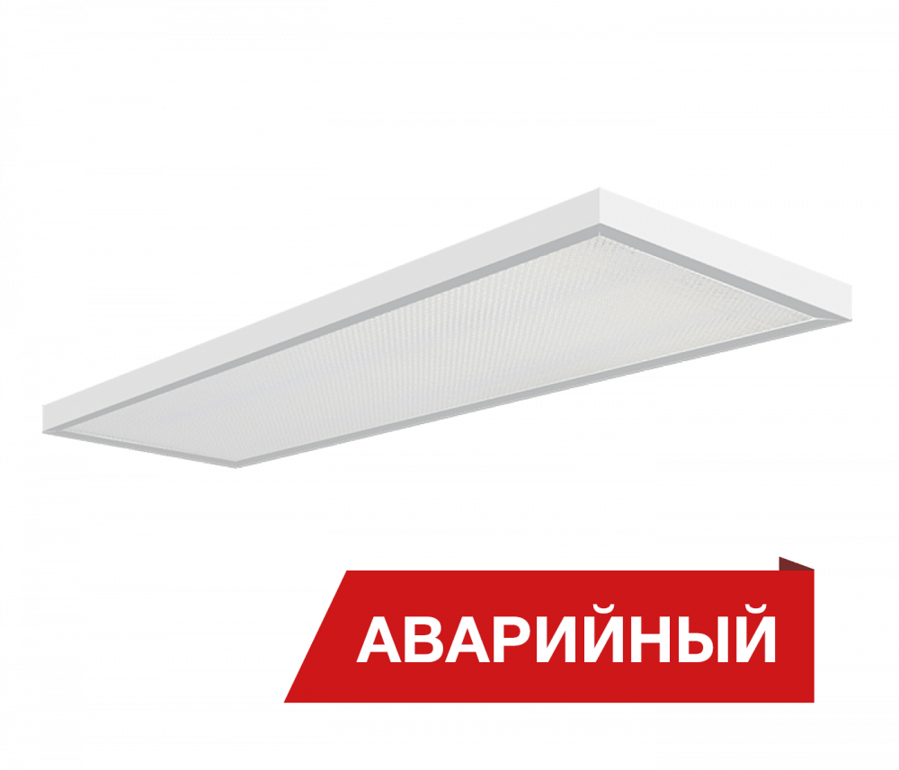 NPO IP65 19/2200 opal 3K A