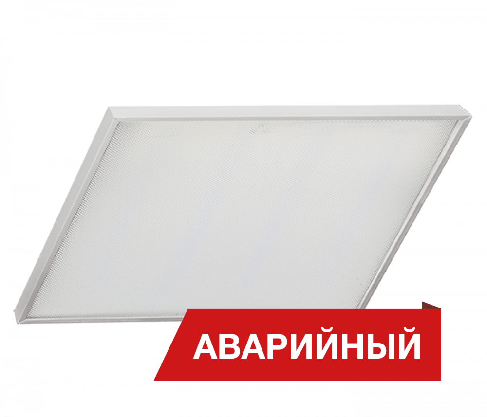 Griliato Flat SE 33/3400 opal 4K A