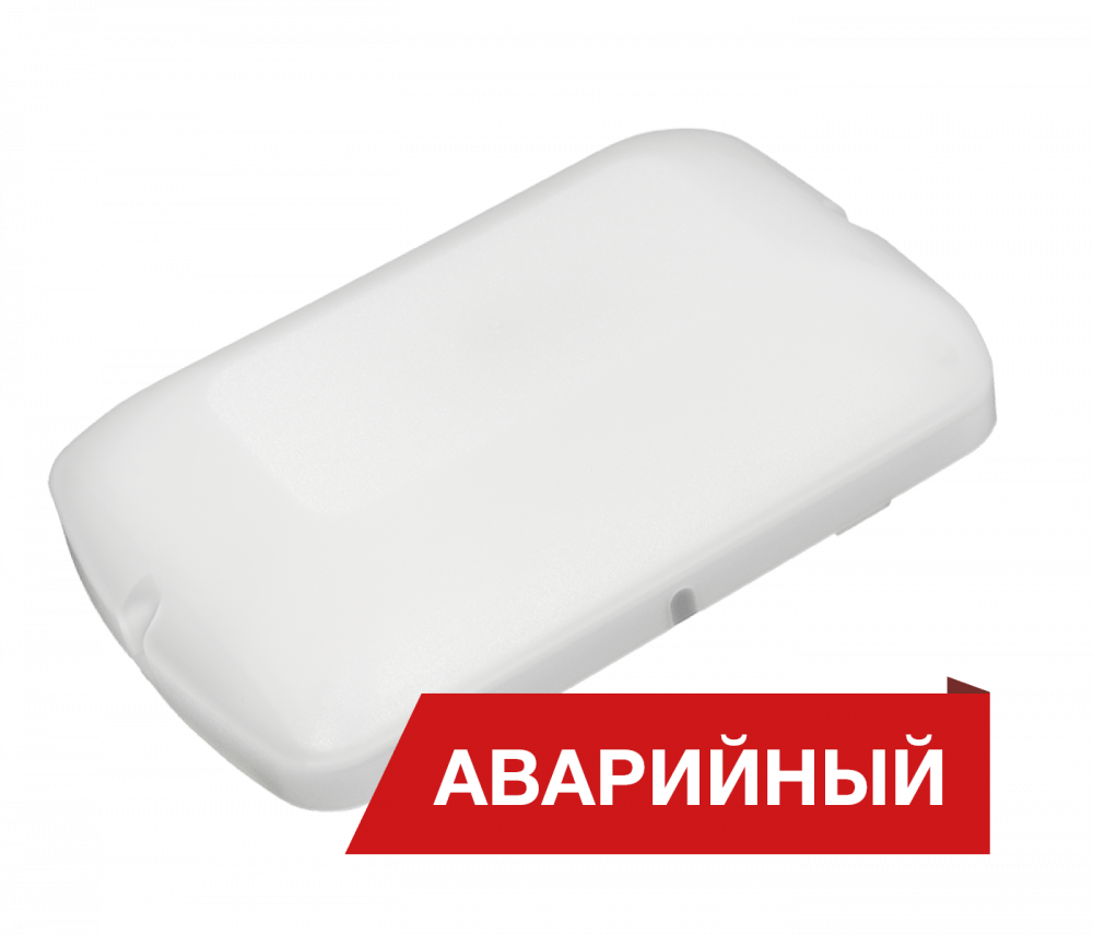 Луна GP 8/1000 4K А