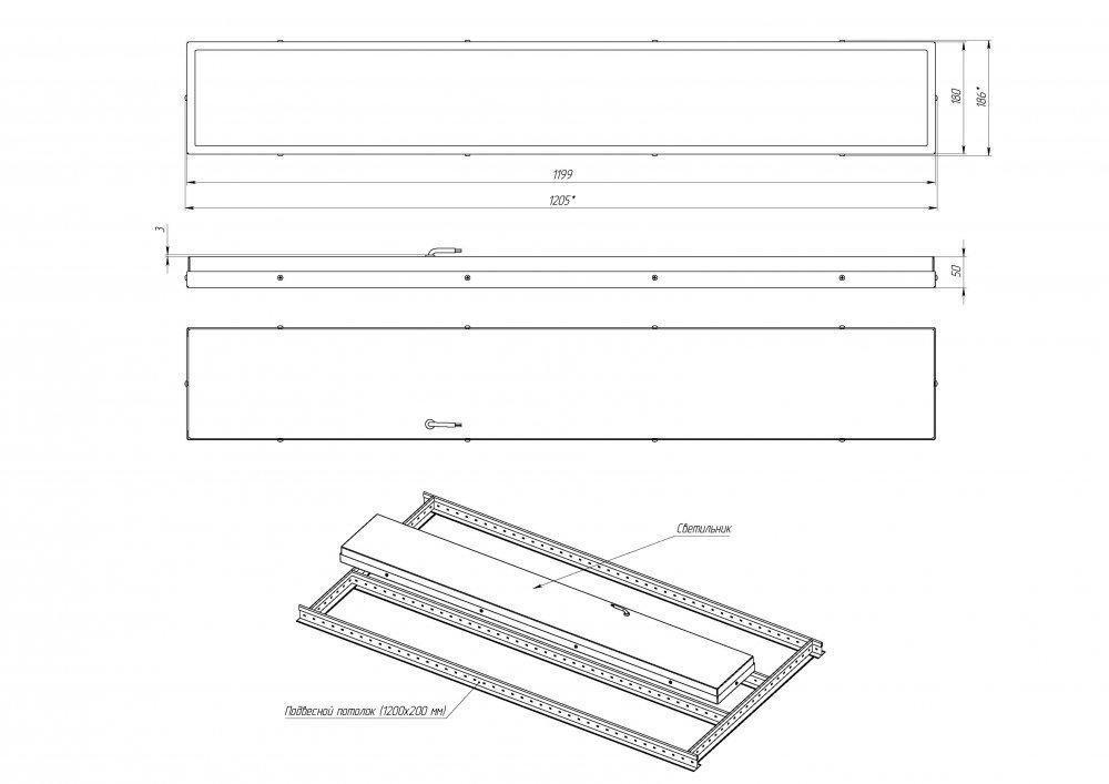 NPO SE Glass 23/2700 opal 3K A, Diora, DNPOSEG24-O-3K-A 5 20200427 gabaritnyij chertezh npo glass 0x0 3fe 3