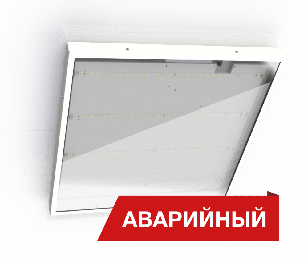 Office SE Glass 23/2700 opal 3K A