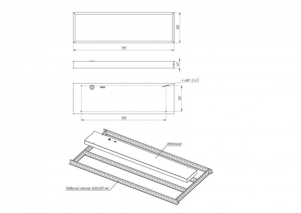 NPO Mini 19/2100 opal 3K, Diora, DNPOMini19-O-3K 5 20201002 diora npo mini 0x0 3fe 2