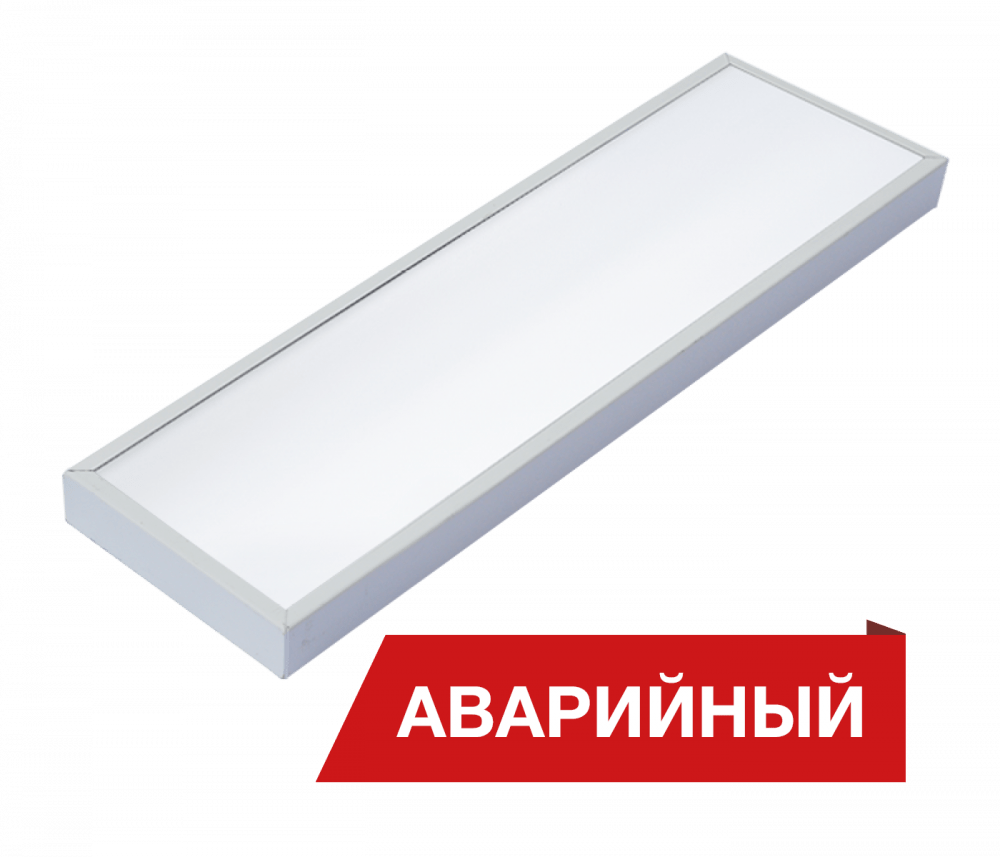 NPO SE Mini 20/2300 opal 3K A