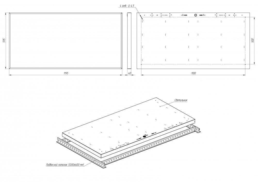 Office Flat Max SE 60/6800 opal 4K А, Diora, DOFMaxSE60-O-4K-A 4
