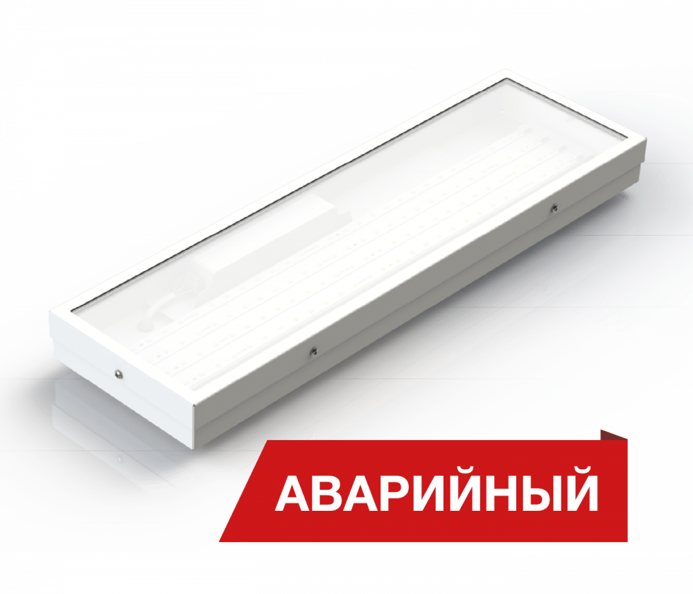 NPO SE Glass Mini 20/2600 opal 3K A